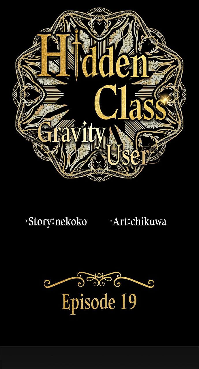 Hidden Class Gravity User Episode 19 1