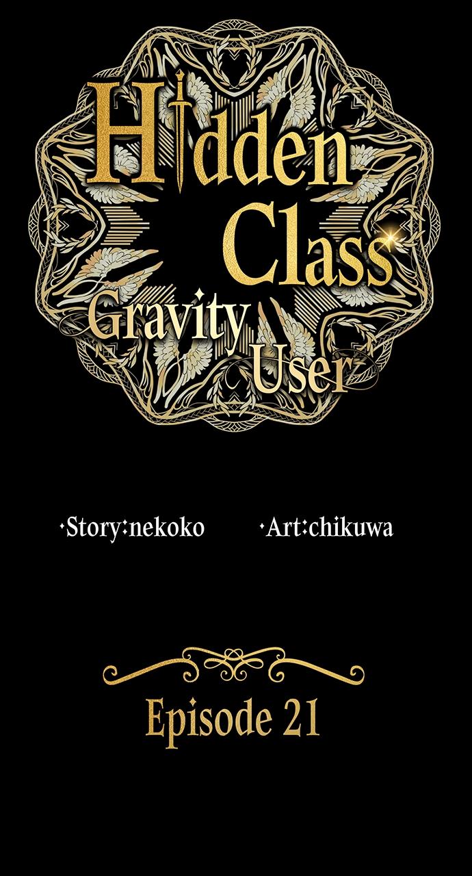 Hidden Class Gravity User Episode 21 1