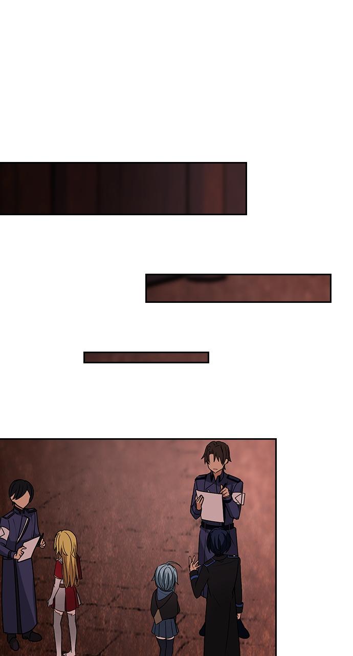 Hidden Class Gravity User Episode 22 38