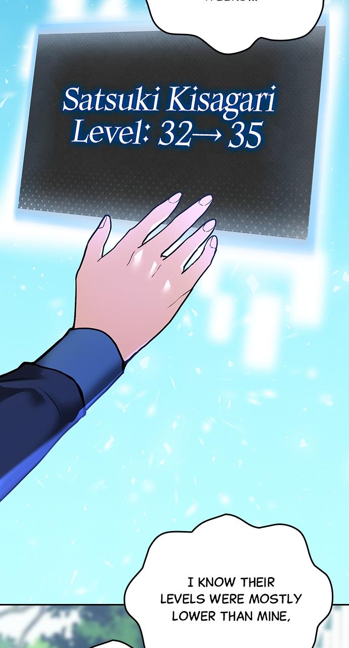 Hidden Class Gravity User Episode 23 39