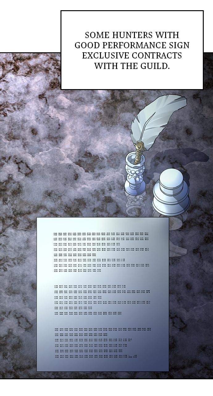 Hidden Class Gravity User Episode 23 52