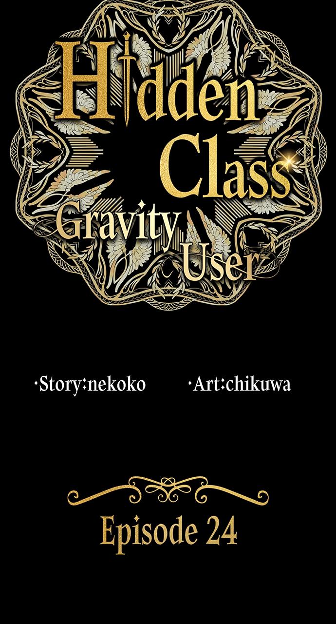 Hidden Class Gravity User Episode 24 8