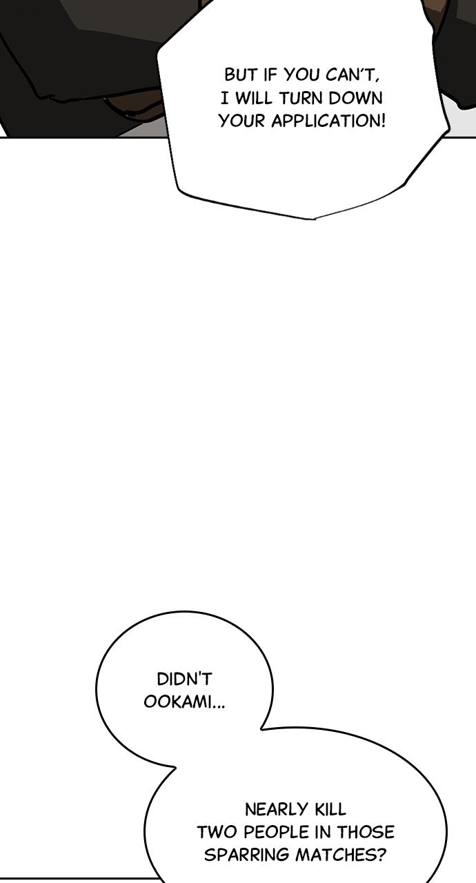 Hidden Class Gravity User Episode 24 45