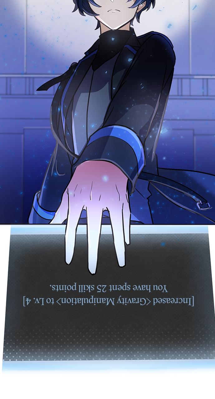 Hidden Class Gravity User Episode 24 59