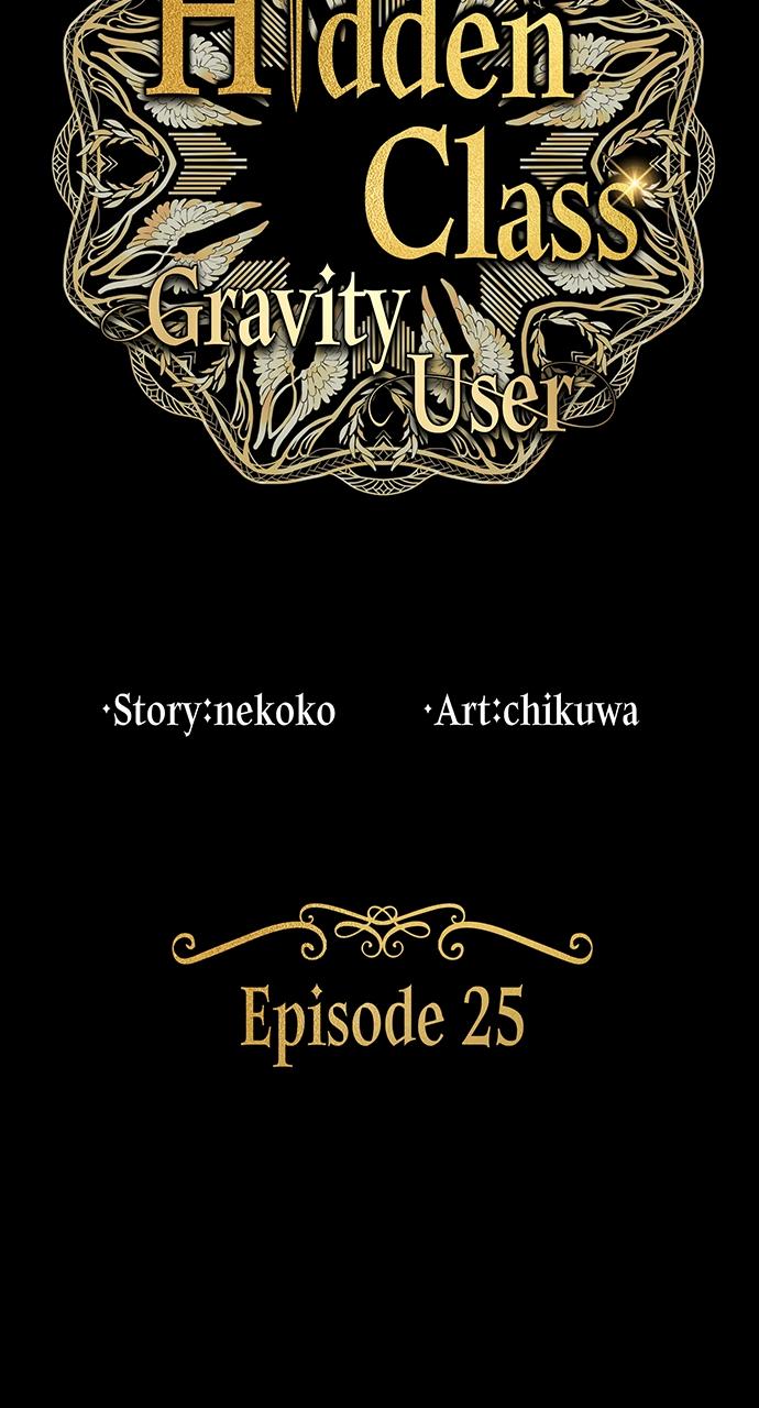 Hidden Class Gravity User Episode 25 6