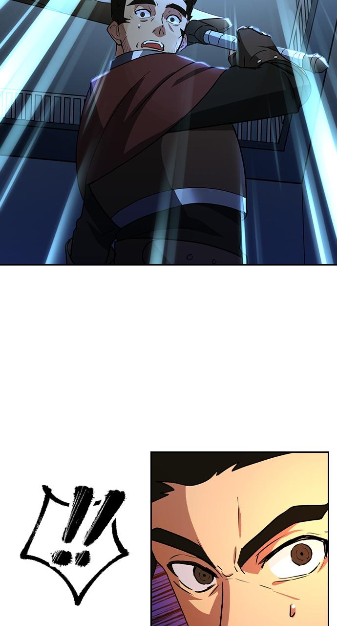 Hidden Class Gravity User Episode 25 20