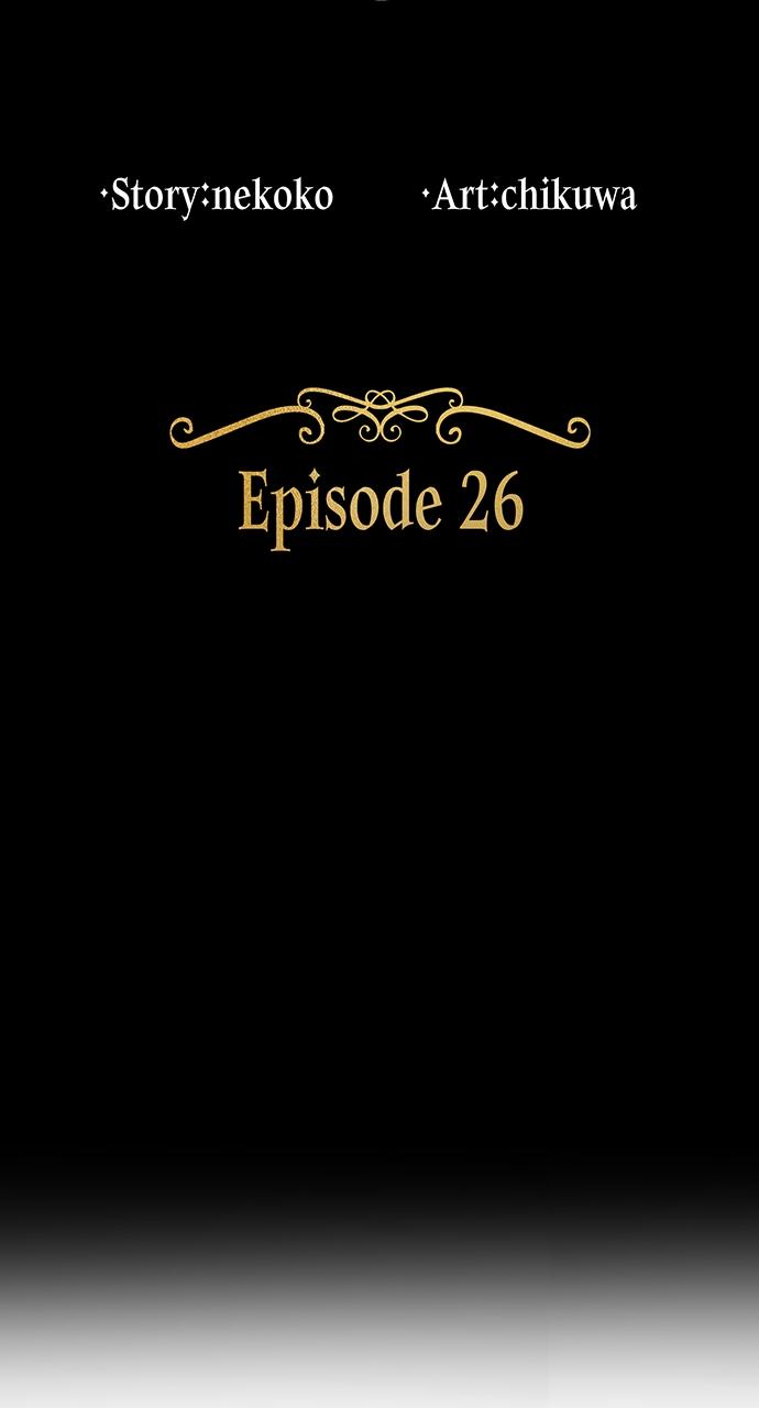 Hidden Class Gravity User Episode 26 7