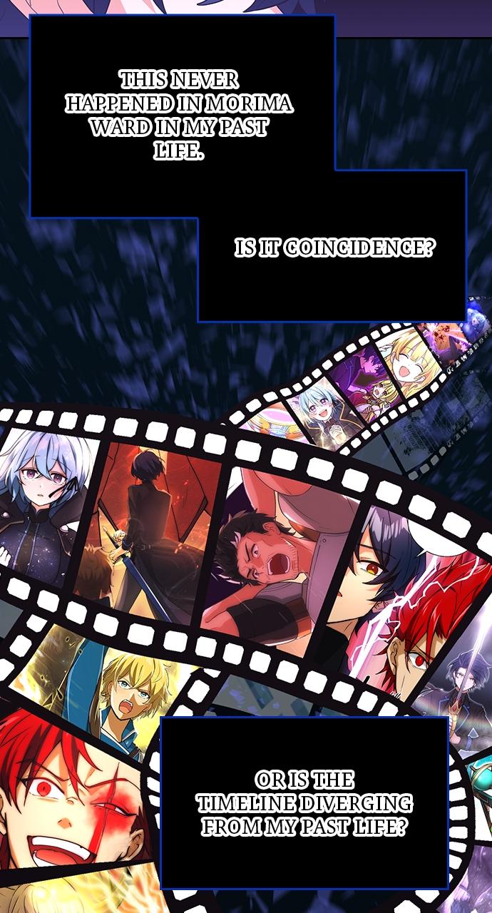 Hidden Class Gravity User Episode 27 32