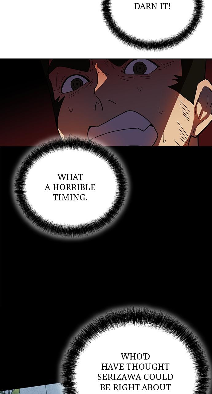 Hidden Class Gravity User Episode 27 45