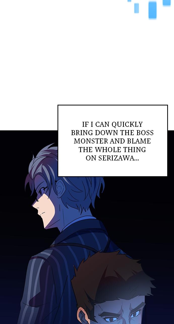 Hidden Class Gravity User Episode 27 53