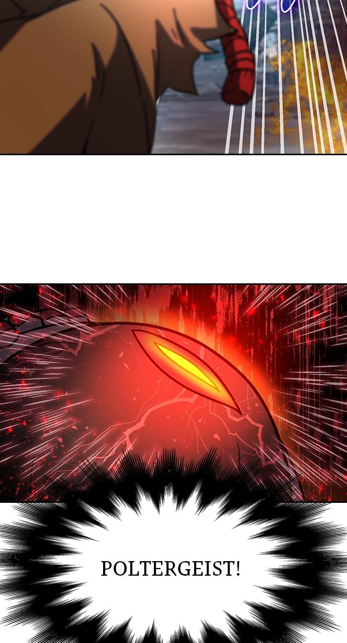 Hidden Class Gravity User Episode 30 32