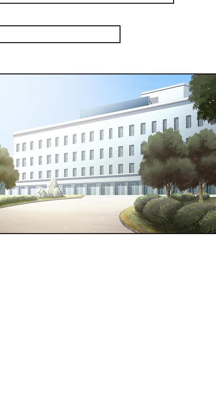 Hidden Class Gravity User Episode 32 43