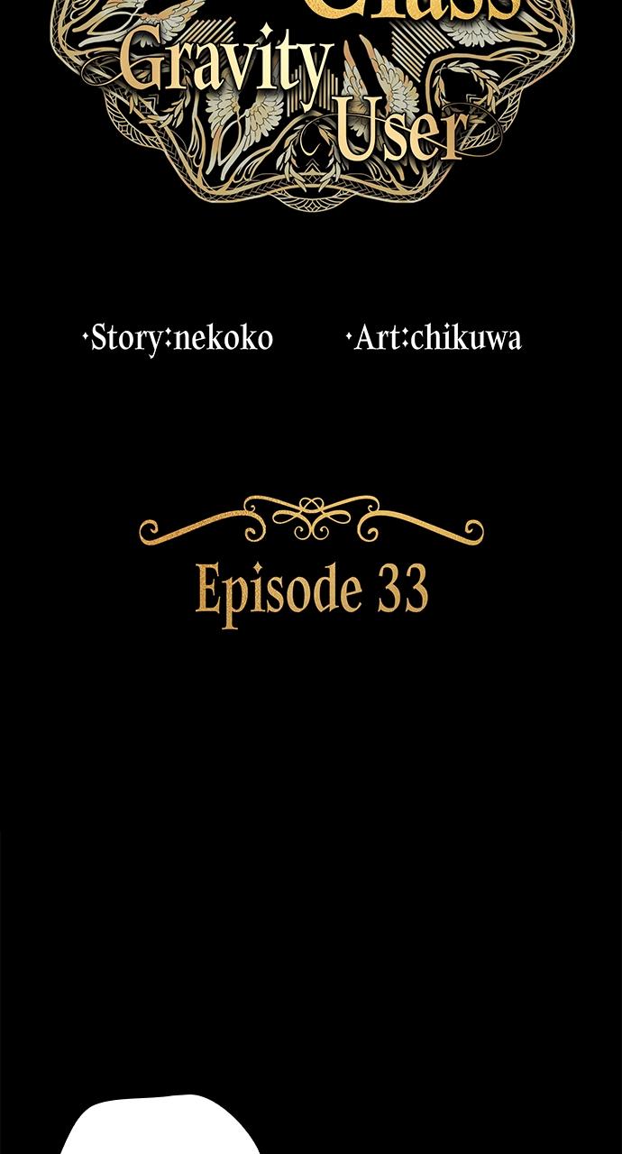 Hidden Class Gravity User Episode 33 6