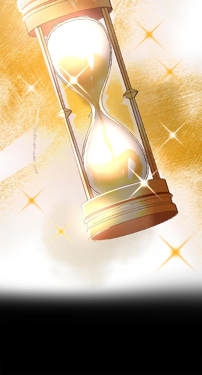 Hidden Class Gravity User Episode 33 31