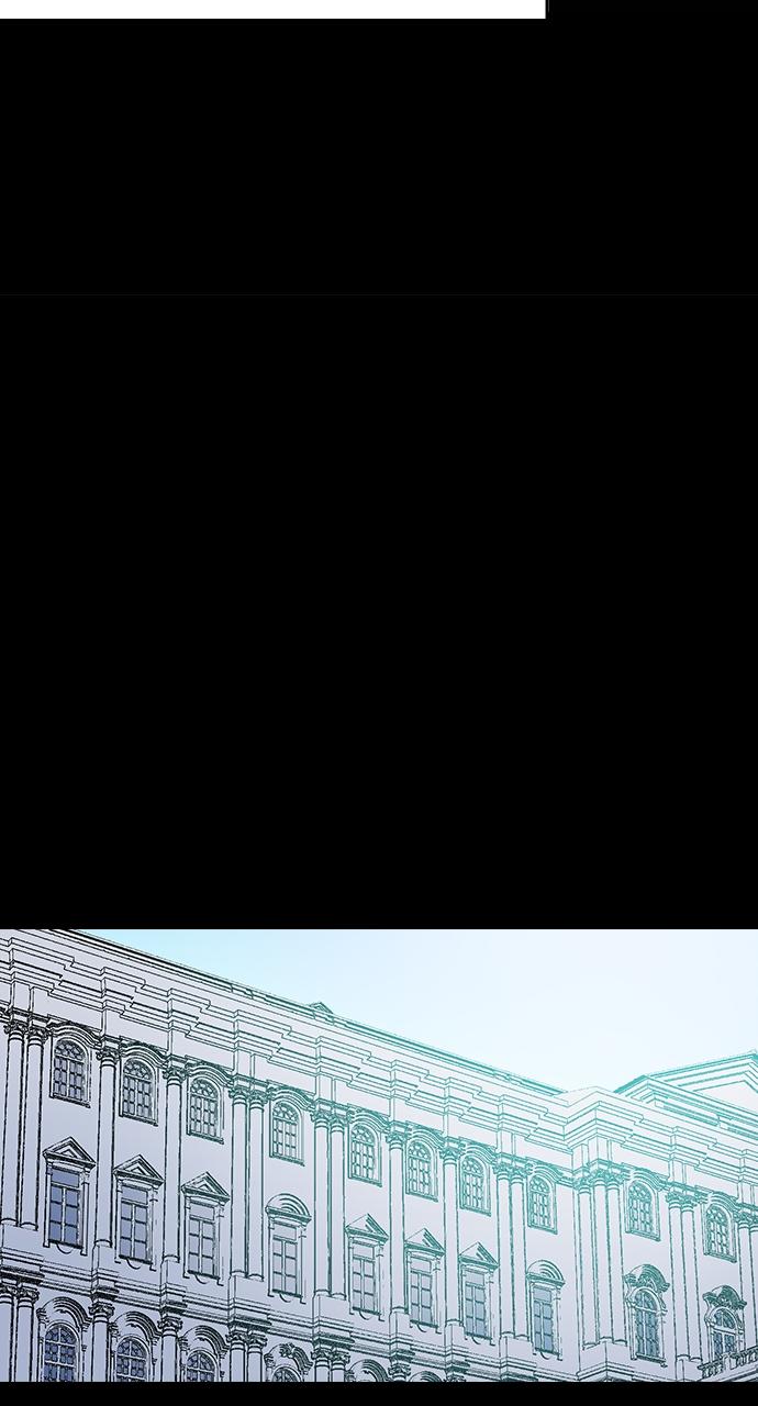 Hidden Class Gravity User Episode 33 57