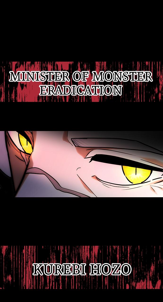 Hidden Class Gravity User Episode 33 77