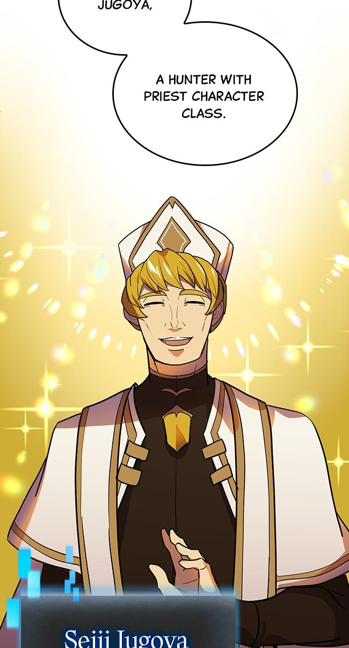 Hidden Class Gravity User Episode 34 25