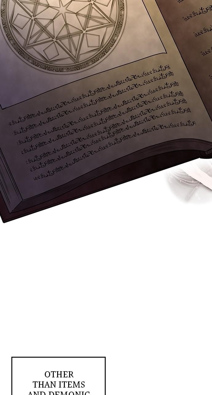 Hidden Class Gravity User Episode 35 22