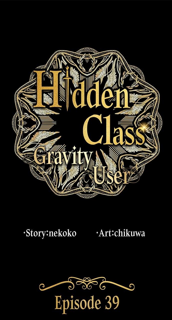 Hidden Class Gravity User Episode 39 1
