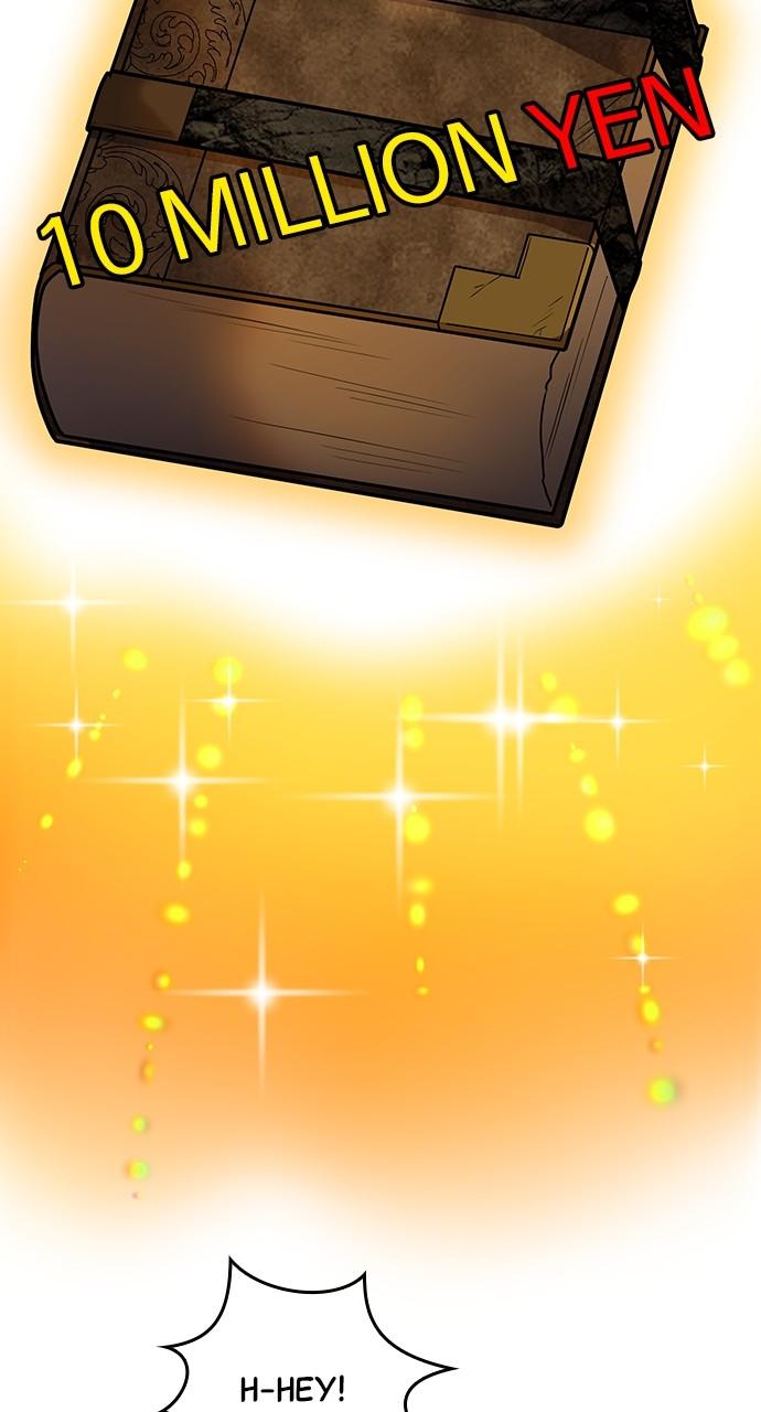Hidden Class Gravity User Episode 39 69