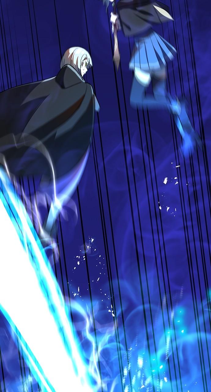 Hidden Class Gravity User Episode 42 38