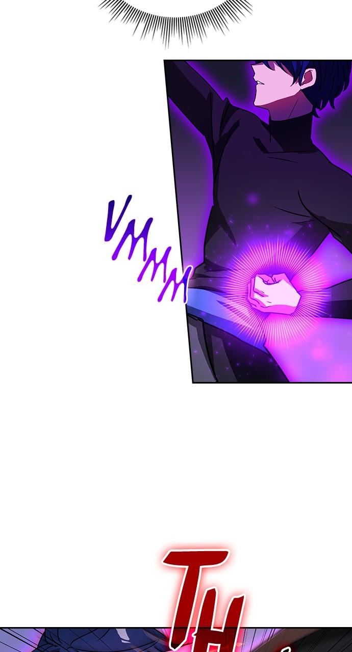 Hidden Class Gravity User Episode 43 40