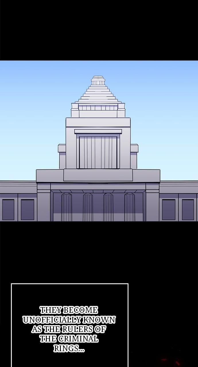 Hidden Class Gravity User Episode 44 26