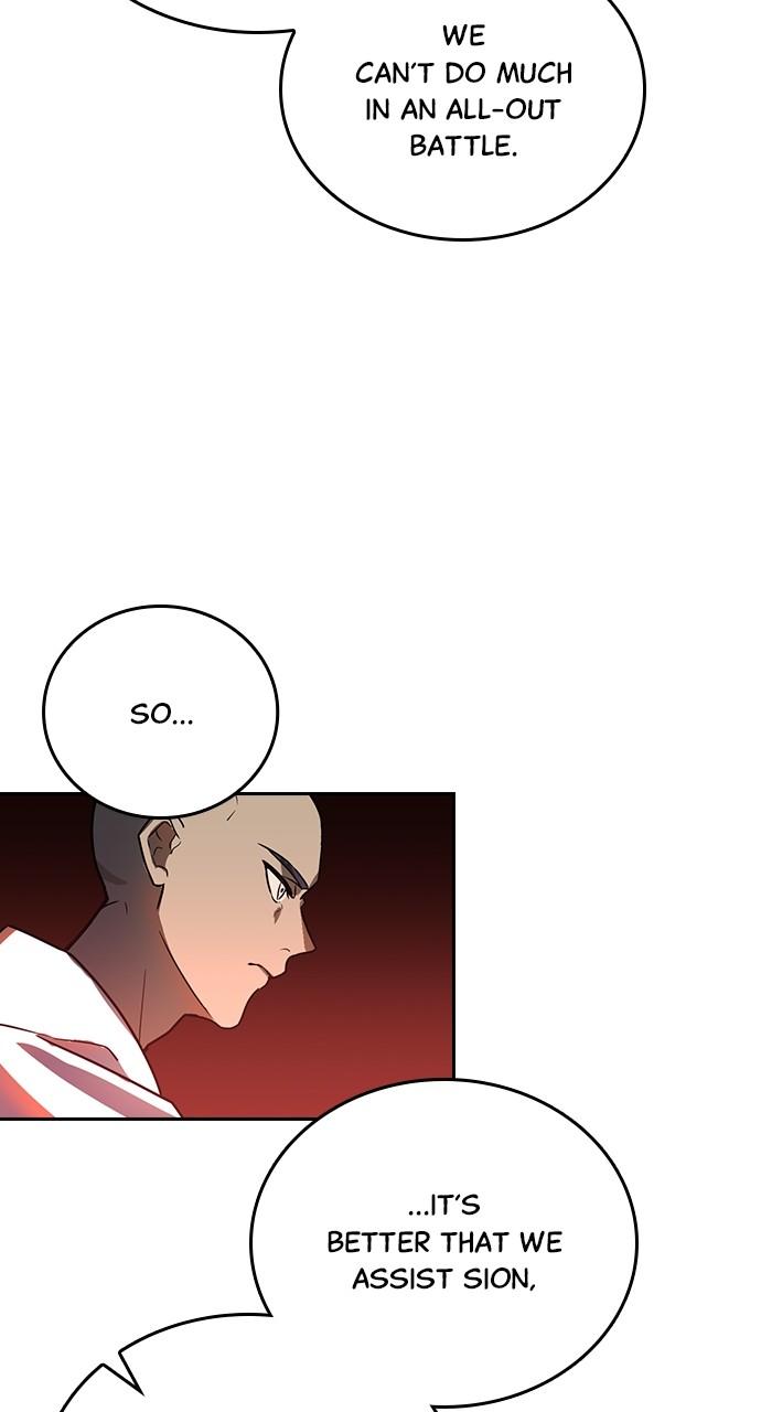 Hidden Class Gravity User Episode 44 47