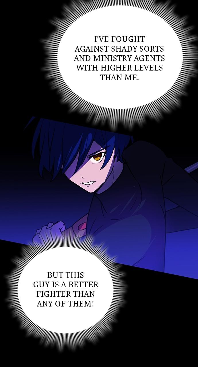 Hidden Class Gravity User Episode 45 53
