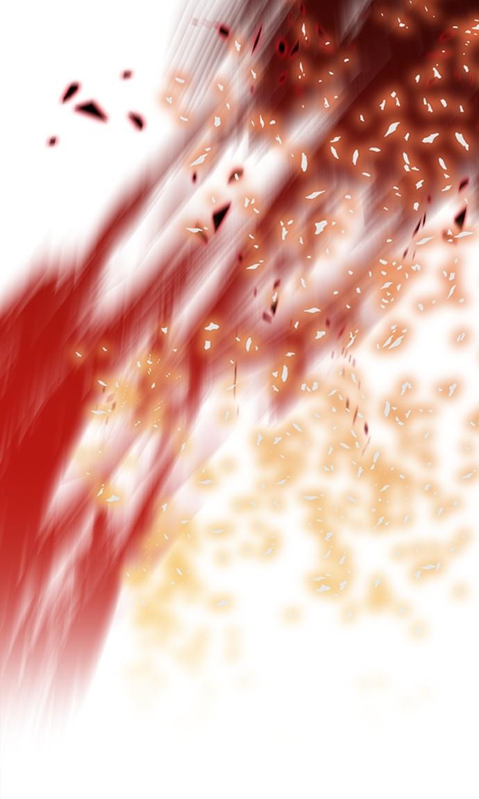 Hidden Class Gravity User Episode 45 77