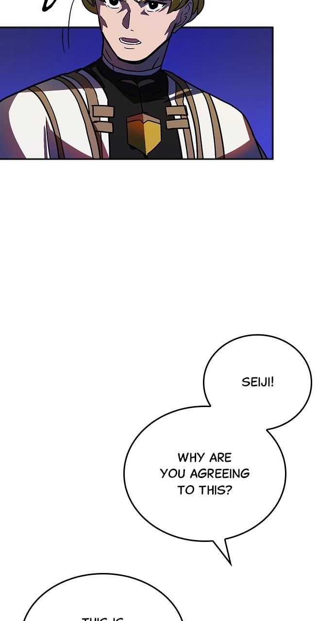 Hidden Class Gravity User Episode 47 22