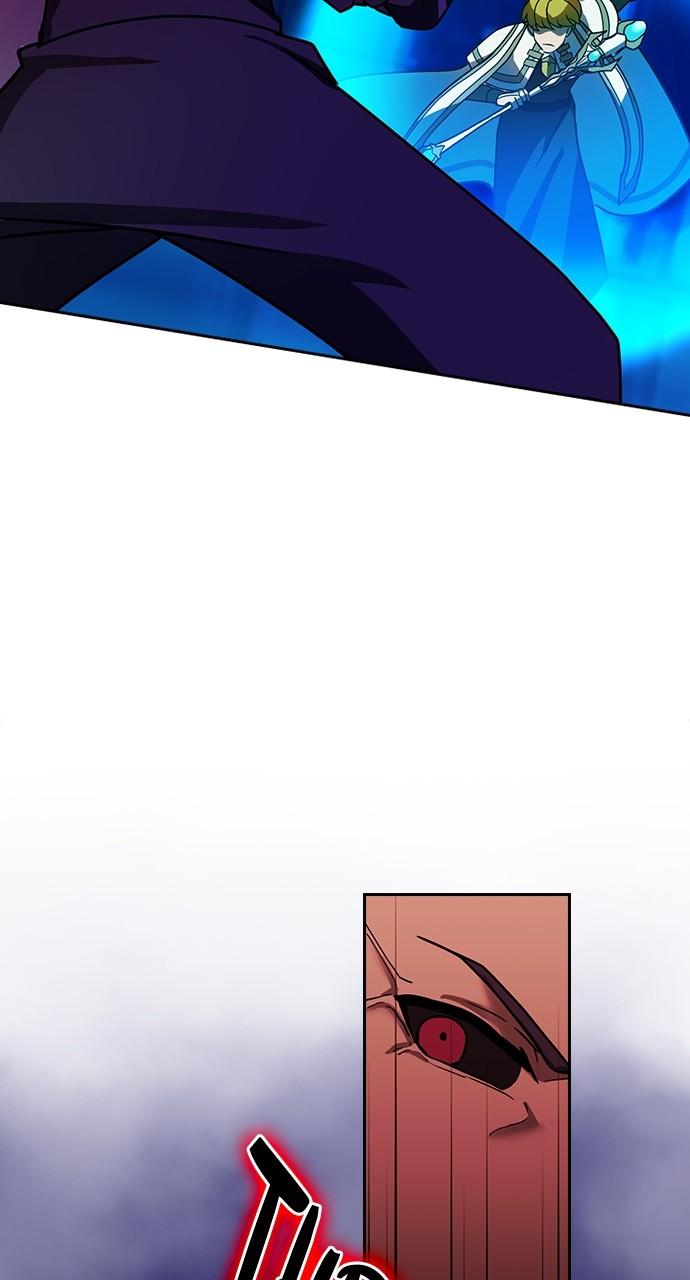 Hidden Class Gravity User Episode 47 44
