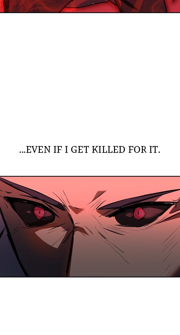 Hidden Class Gravity User Episode 48 16