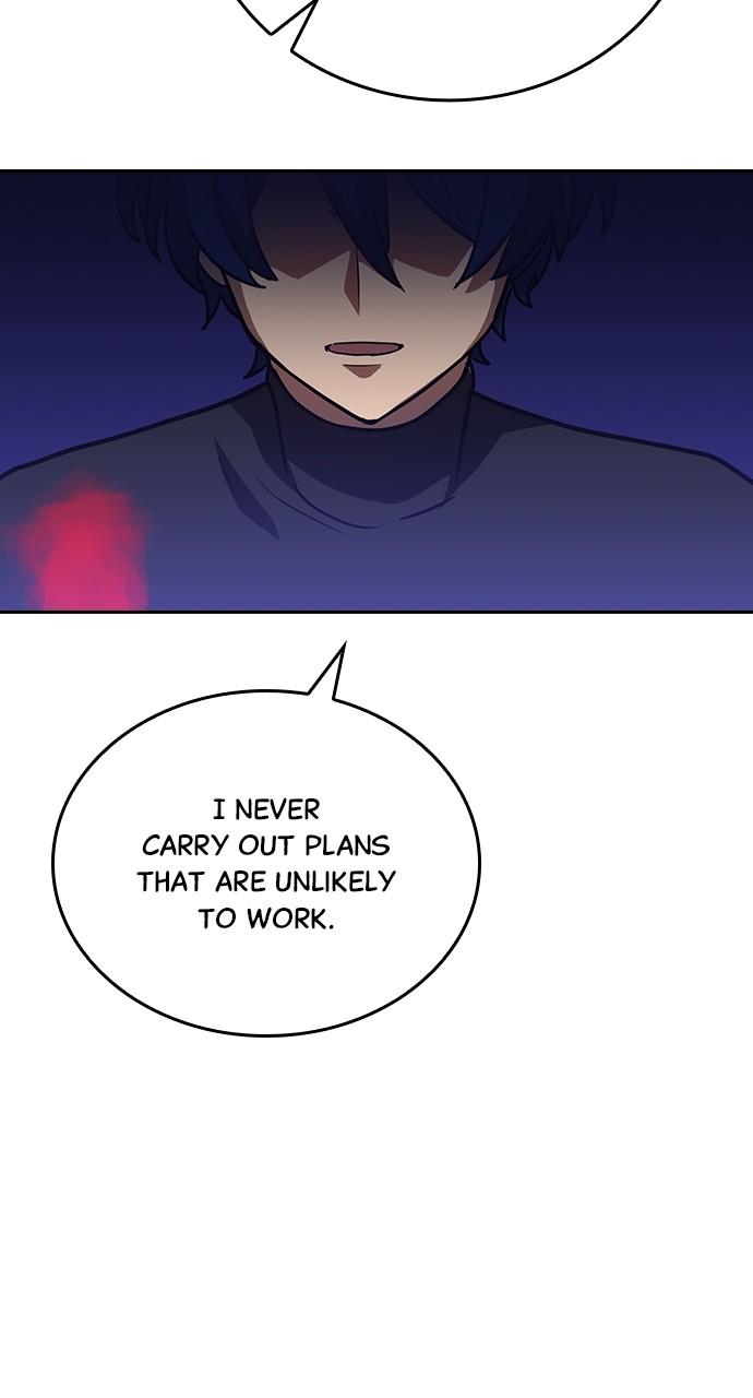 Hidden Class Gravity User Episode 48 41