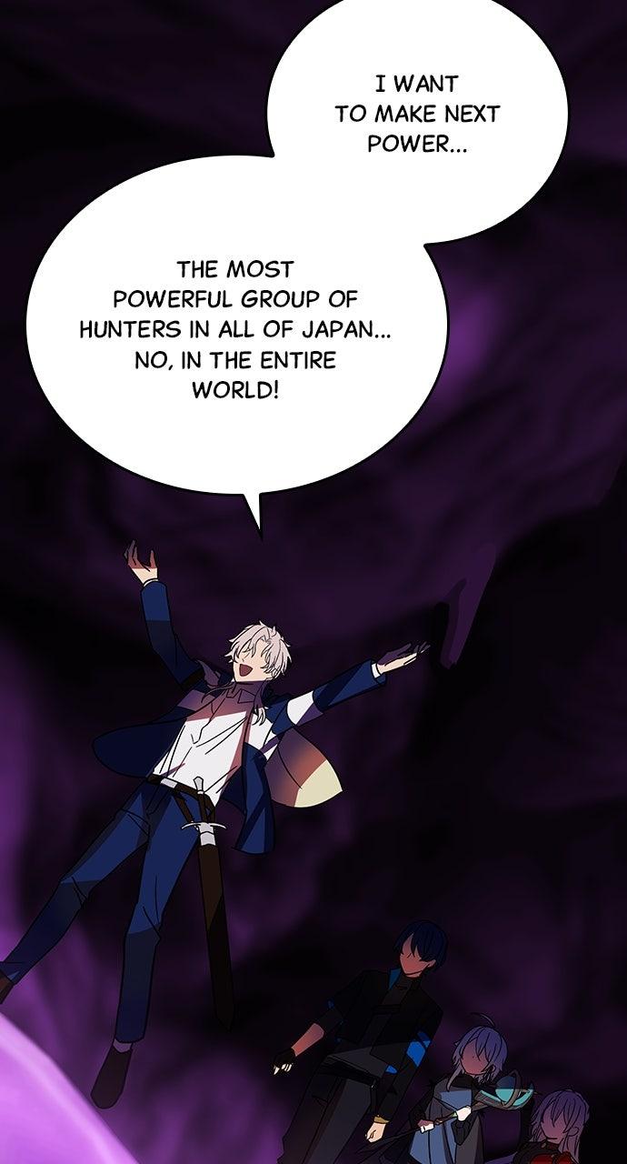 Hidden Class Gravity User Episode 55 56