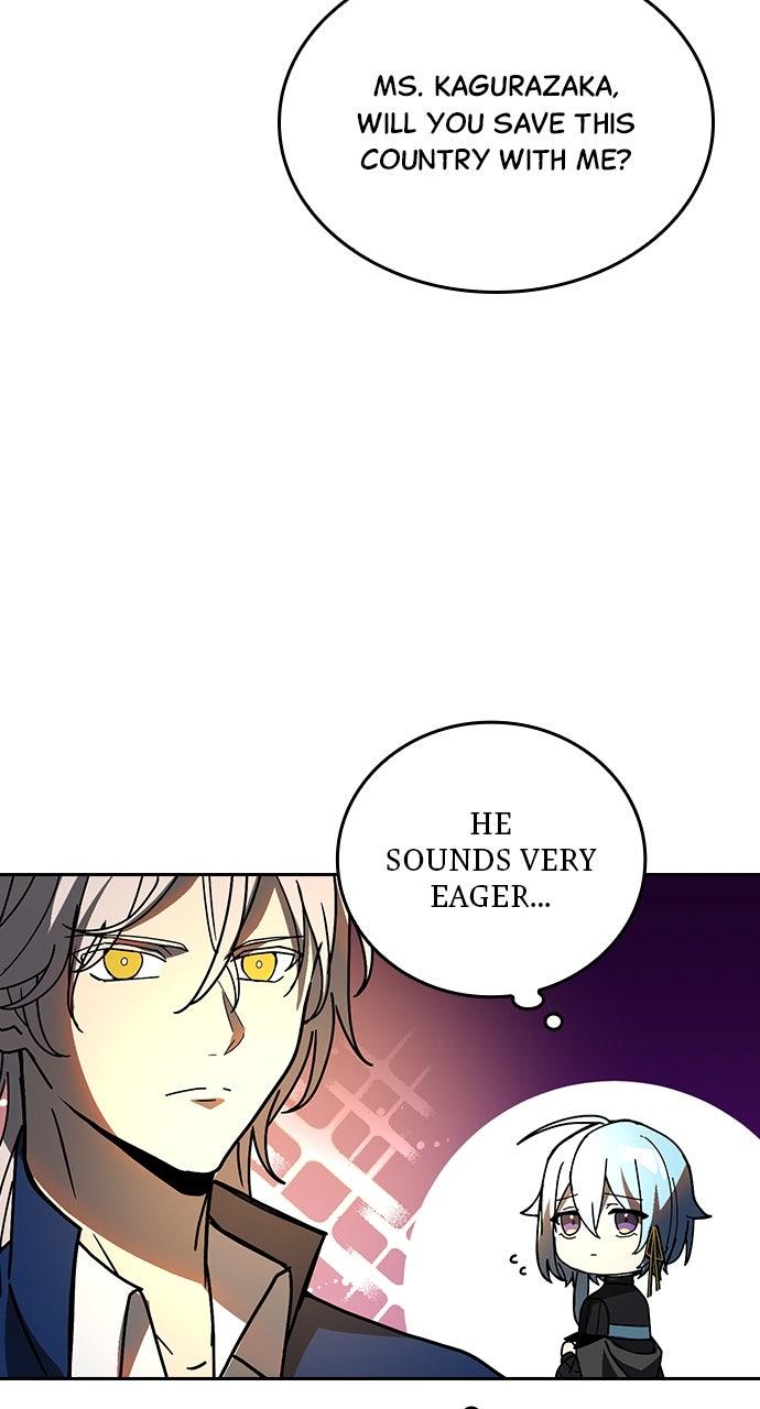 Hidden Class Gravity User Episode 56 28