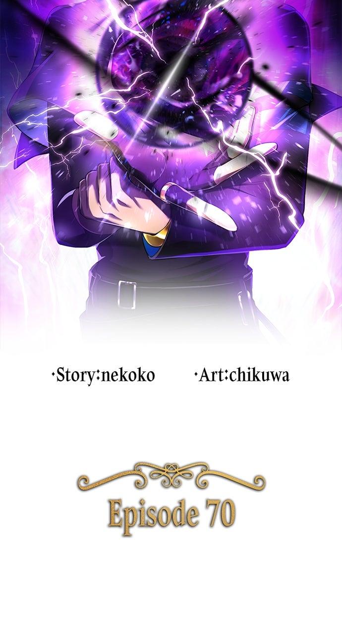 Hidden Class Gravity User Episode 70 4