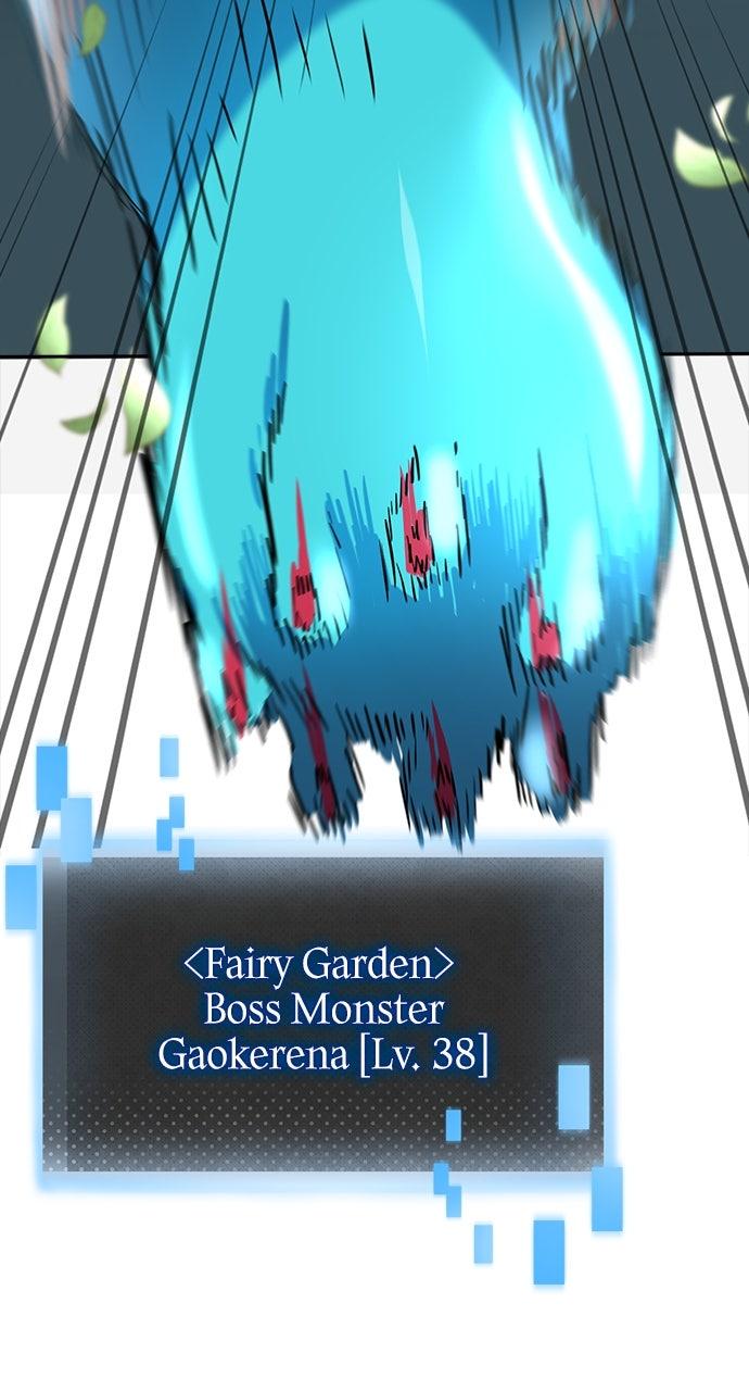 Hidden Class Gravity User Episode 70 53