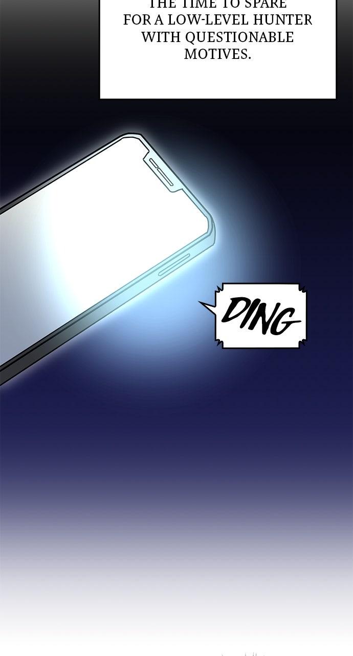 Hidden Class Gravity User Episode 71 47