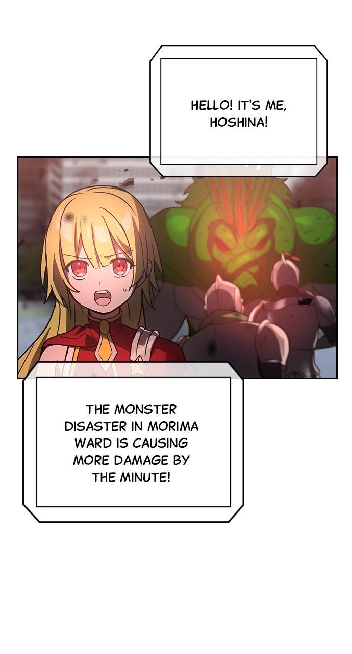 Hidden Class Gravity User Episode 71 53