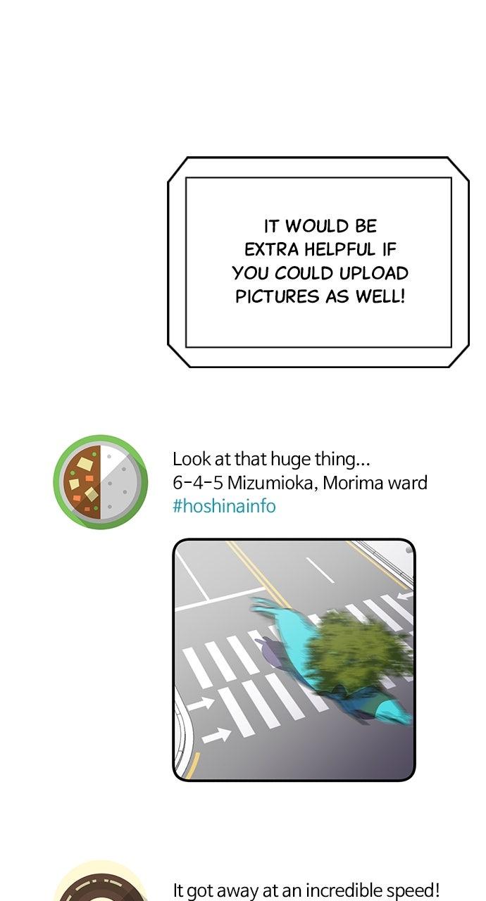 Hidden Class Gravity User Episode 71 55