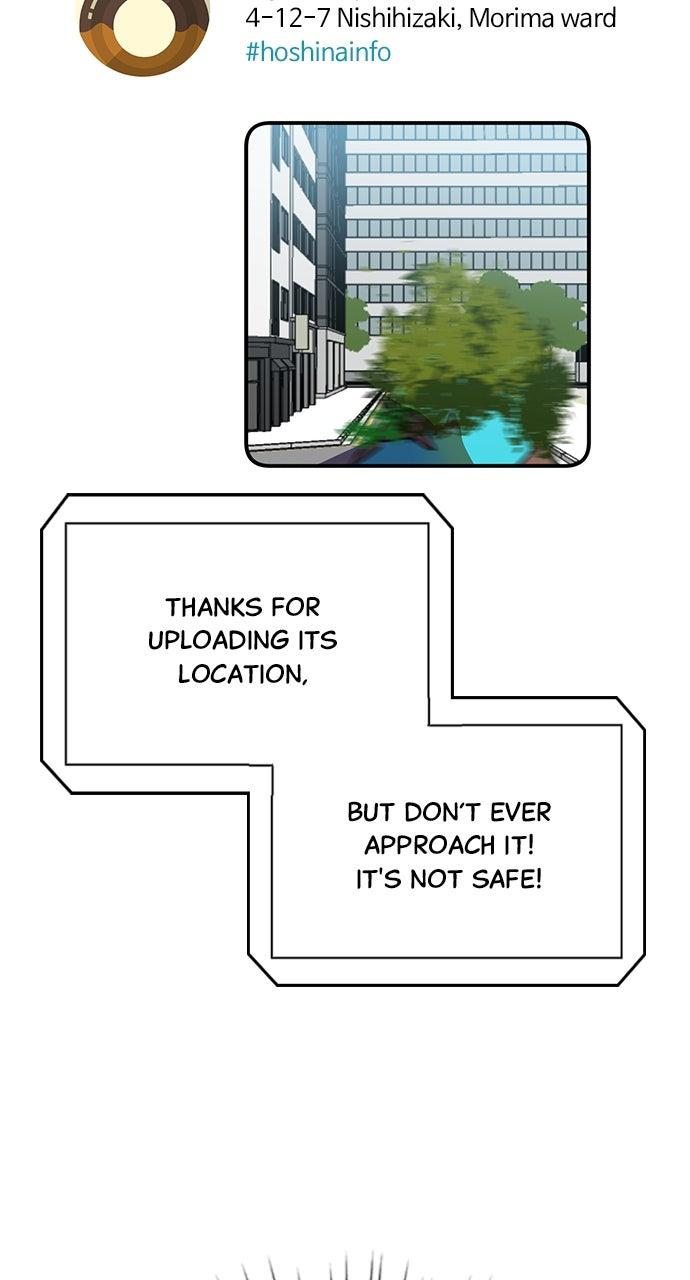 Hidden Class Gravity User Episode 71 56