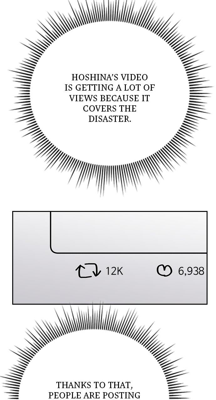 Hidden Class Gravity User Episode 71 57