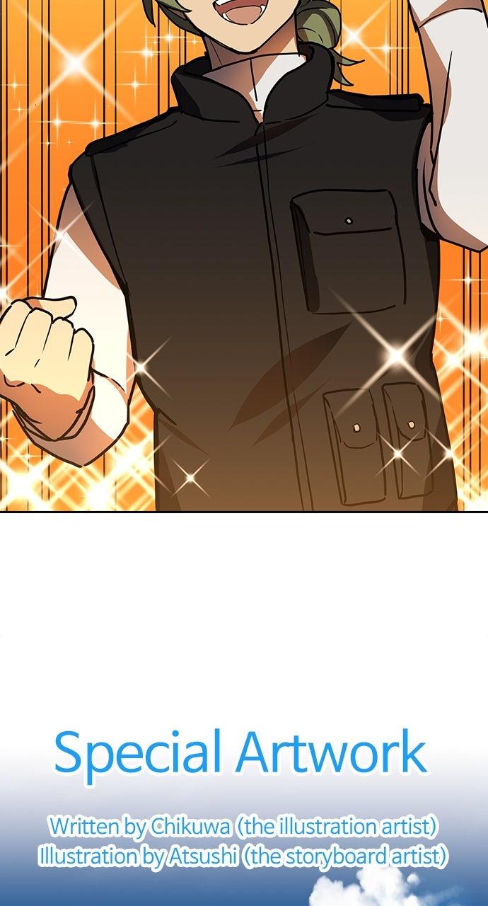 Hidden Class Gravity User Episode 71 67