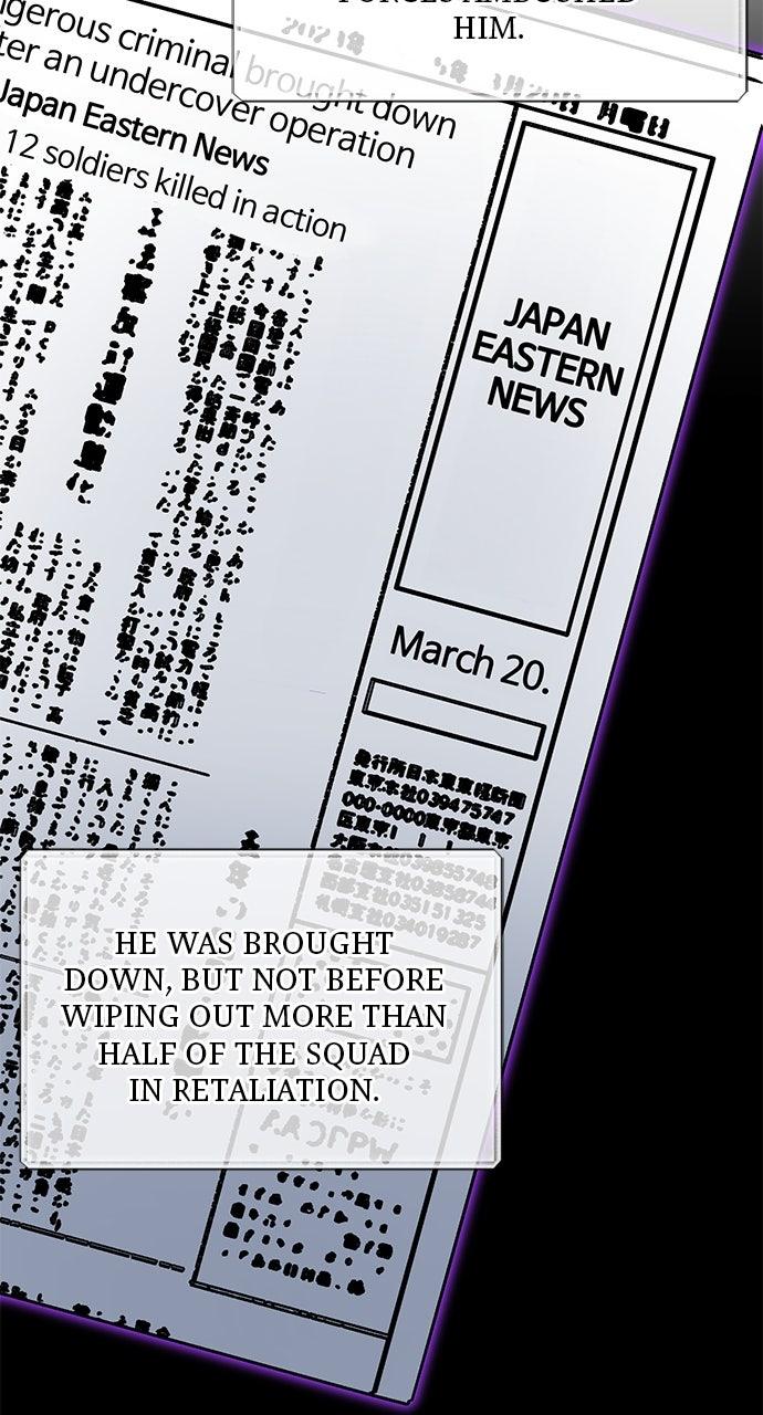 Hidden Class Gravity User Episode 72 22