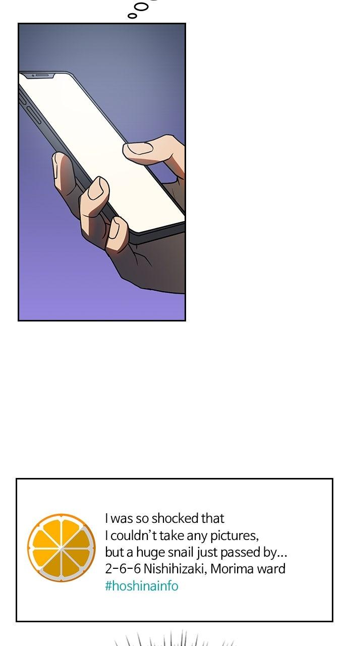 Hidden Class Gravity User Episode 72 34