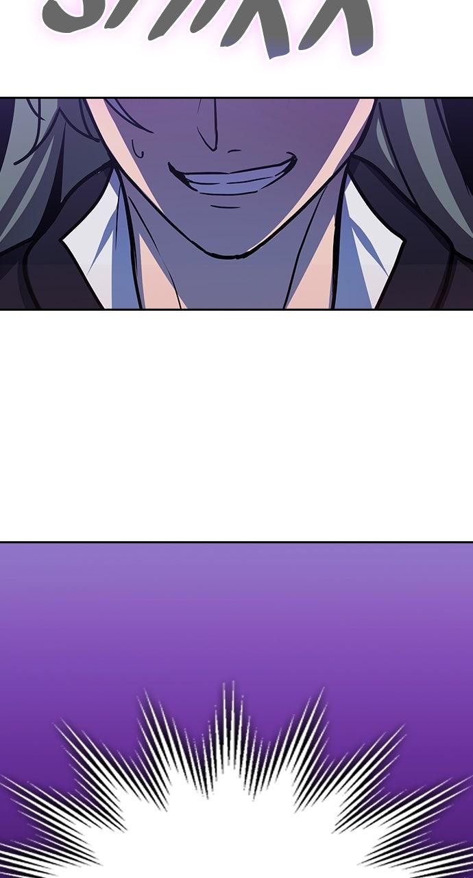 Hidden Class Gravity User Episode 75 44