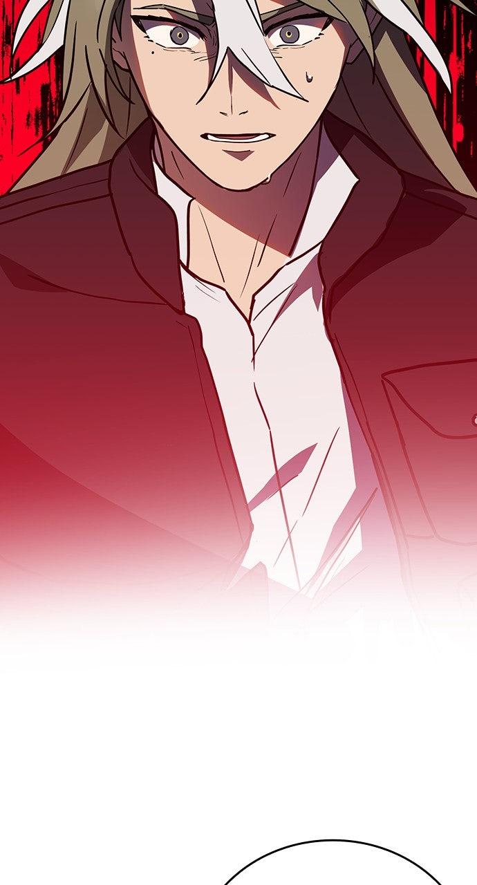 Hidden Class Gravity User Episode 77 56