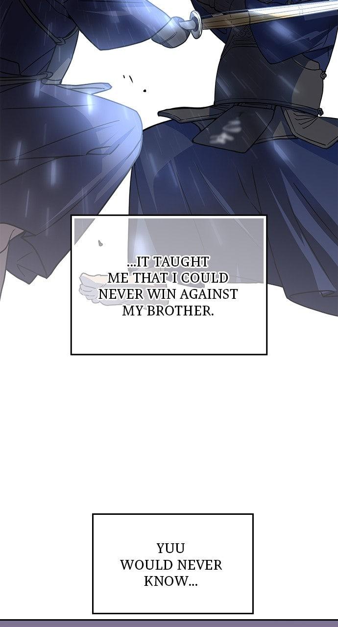 Hidden Class Gravity User Episode 78 57