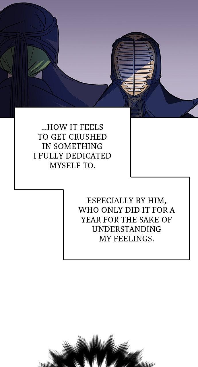 Hidden Class Gravity User Episode 78 58